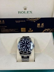 Rolex sea dweller 126600單紅