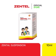 Zentel Suspension (10ml)