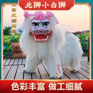 File Lion Dance Full Lion Dance White Lion Dance Double Lion Dance White Lion Dance Full Lion Dance 