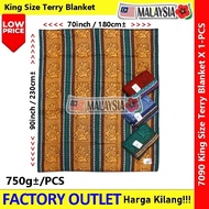 Adult Standard Size Blanket / Blanket King /Blanket / Cotton Blanket / Selimut Cotton
