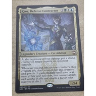 (norm/foil) Kros, defense contractor