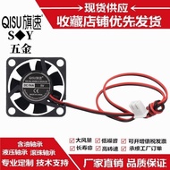 Double Ball/Hydraulic Bearing 3015 High to 24V 12V 5V 30 * 30 * 15MM Cooling Fan Standard XH2.54 Plu