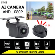 Brainbox AI Parking Camera V790-AI High Definition AI Parking Camera