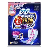 蘇菲 超熟睡護墊寬版G420 16片