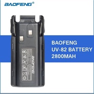Baofeng UV-82 walkie-talkie 2800mAh backup battery BL-8