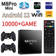 M8Pro Mini Video Game Console 10K 64G 10000 Retro Games Android 12 Smart TV Box iptv Wi-Fi 2.4G Dual System H313 Video Game