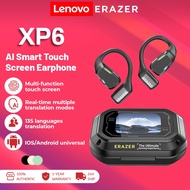 Lenovo ERAZER XP6 Wireless Earphones Bluetooth 5.4 With LED Touch Screen Business Earbuds with Mic W