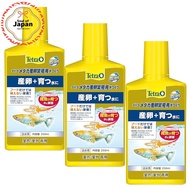 Tetra Medaka Spawning Breeding Water Maker 250ml / 3-Pack【Direct from Japan】
