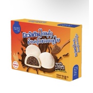 Dairy Do Daifuku Ovaltine Shock Dubai 210 G.