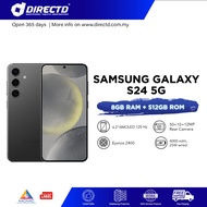 SAMSUNG Galaxy S24 5G [8GB RAM | 256GB/512GB ROM]
