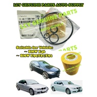 BMW E46, E90, E91, E92, 318I, 320I OIL FILTER (11 42 7 508 969)
