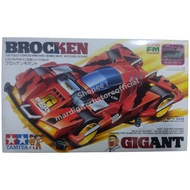 Tamiya 19411 Brocken Gigant Super FM Mini 4WD Fully Cowled Series