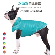 Pet Down Jacket Dog Clothes Double-Sided Down Small Medium-Sized Dogs Lightweight Down Jacket Double-Sided Cotton Jacket Reflective Jacket Pet Autumn Winter Jacket Pet Warm Jacket