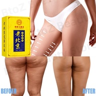 Detox slimming Foot patch Koyok kaki Kuruskan badan dengan cepat Obat pelangsing badan Slimming prod