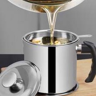 1pc Stainless Steel Oil Filter Pot, Modernist Multifunctional Oil Filter Pot For Kitchen