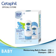Cetaphil Baby Regime Pack For Baby Delicate Skin - Ultra Moisturizing Bath & Wash (230ML) + Shampoo 