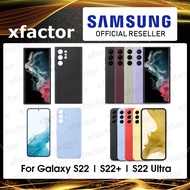 [Original] Samsung Galaxy S22 | S22 Plus | S22 Ultra Silicone Cover