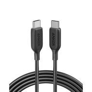 Anker 543 USB-C to USB-C 100W Cable (6ft) A8856