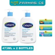 Cetaphil Gentle Skin Cleanser 473ml x 2 bottles (TWIN) EXP:09/2028 [  all skin types fragrance free 