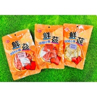 Hua Ma Market Price: 55 $Fresh Z Is Fresh Six Types: A Korean Grilled Fish Fillet B Sauce Bacon C Sm