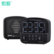 Sony Ericsson Bluetooth Speaker Radio One Small Audio Mini Alarm Clock Retro Home Subwoofer Portable Multifunction