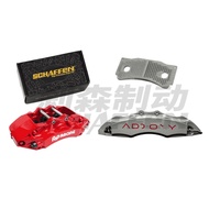 SCHAFFEN [Ap racing 7040 / 9040 ADTORY A5 ] 6 POT