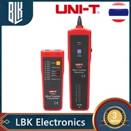 UNI-T UT682 เครื่องทดสอบสายแลนด์ Wire Tracker ทดสอบสายโทรศัพท์ ทดสอบสายเคเบิลเครือข่าย ติดตามสายแลนด