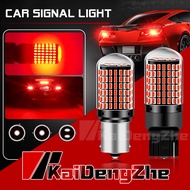144LED Bulb 1156 BA15S BAU15S P21W T20 7440 Car LED Bulb Automatic Tail Light Reversing Light Drive 
