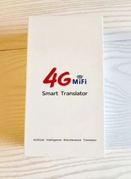 全新 ** 智能語言翻譯機 4G MiFi Smart Voice Translator**