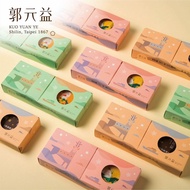【郭元益】台灣100%鳳梨酥(2入/盒)，共10盒(下單後5個工作天出貨)