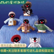 X11 Pingu 45th Anniversary VINTAGE OOTD Series Plush Mystery Box Doll Trendy Play Gift