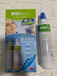 3M Filtrete 濾芯孖裝（現貨）