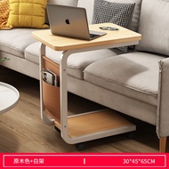HY-JD Eco Ikea Official Direct Sales Side Table Mobile Coffee Table Small Table Living RoomCType Sofa Side Cabinet Side