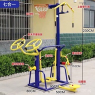 Outdoor Square Community Courtyard Eight-in-One Sports Equipment for Elderly in Parks and Neighborho
