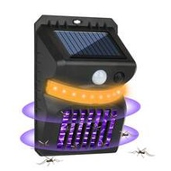 Solar Mosquito Repellent Light, New Solar Powered Mosquito Repellent Wall Light, Motion Sensor Light