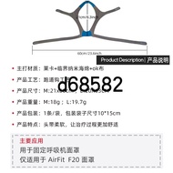 F20 Strap Respirator Headband Carefully Selected resmed Magnetic Buckle F10N20F20 Mask Headband with