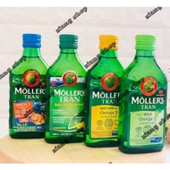 MOLLERS TRAN COD LIVER OIL 250ML fish OIL