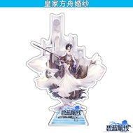 Azur Lane Animation Merchandise Yingrui Helena Venom Garden Yixian Acrylic Stand
