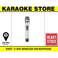 PART V-950 WIRELESS MICROPHONE x 1 UNIT