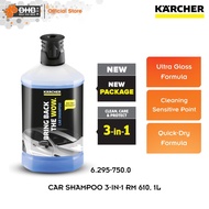 Karcher Car Shampoo 3 in 1 - 62957500