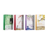 Book - Combo 4c Shelter in the Present (What are you busy?+Lucky...+What's worth...+Nothing makes ..