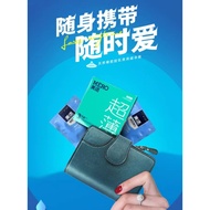 FastShipping）001condom美诺超薄001避孕套玻尿酸安全套3只装小盒