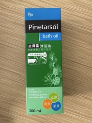 Ego Pinetarsol 沐浴油 紓緩痕癢 200mL