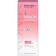 Amino Moist 保濕潔面乳 100g