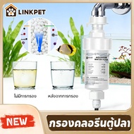 Aquarium Chlorine Filter Water Faucet Tap Reduces Prevents Fish From Safety Anti Chlorine Aquarium