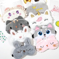 sleep mask travel essentials Eye mask sleep shading breathable summer Korean cute cartoon eye mask s