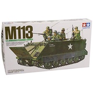 TAMIYA TM35040 1/35 Military Miniature Series No.40 US Army M-113 Armored Personnel Carrier Plastic Model 35040