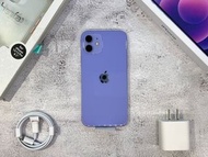 【獅子林3C】iPhone 12 mini 64G 紫色 台灣公司貨