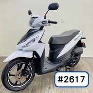 【貳輪嶼車業-新北新莊店】2016 address 110 #2617 $33000