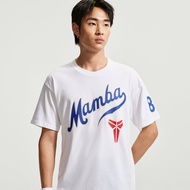 100% Authentic Nike | เสื้อยืดแขนสั้นคอตตอนหลวม Kobe NIKE KOBE IH2136